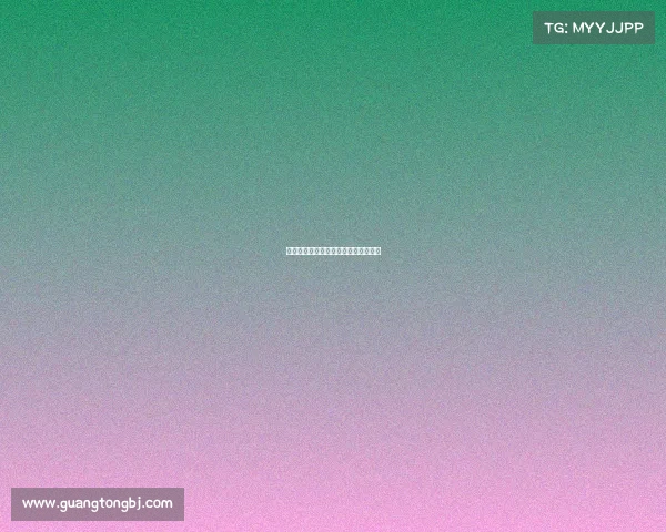 北美电竞巨擘如何重塑全球游戏格局？