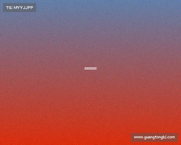 台州电竞协会会长