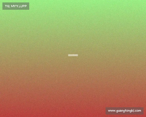 桂林电子竞技学校