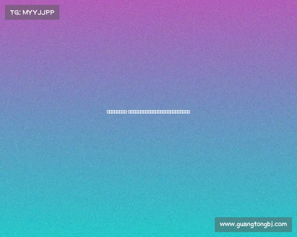 电子竞技从业人员-官方认证电子竞技员:持证上岗的新门槛与职业发展路径