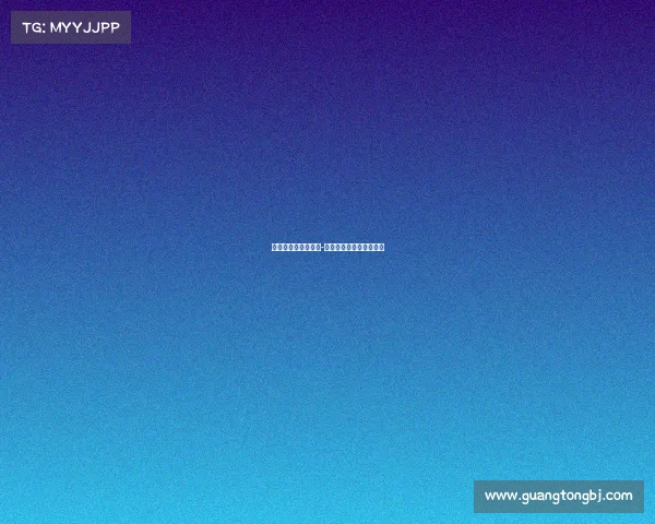 电子竞技利弊议论文-电子竞技利弊议论文素材