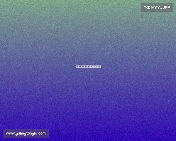 电子竞技学校体育、电子竞技体育项目