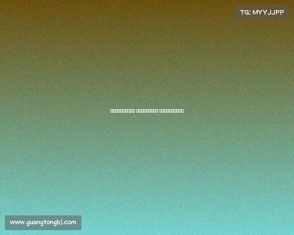 山东电子竞技协会会长-山东电子竞协新动向 耿同灿披露关键发力点