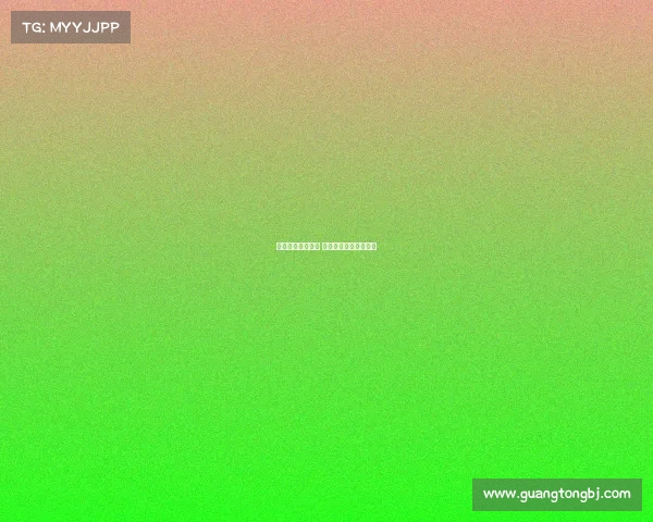 承德电子竞技收费 承德电子竞技收费多少