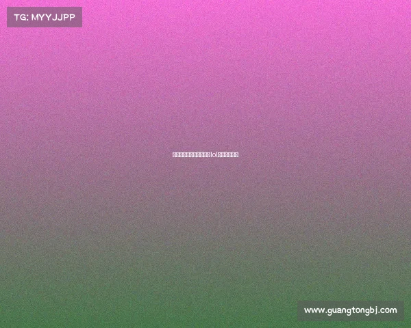 法国电子竞技英雄联盟、lol法国职业选手