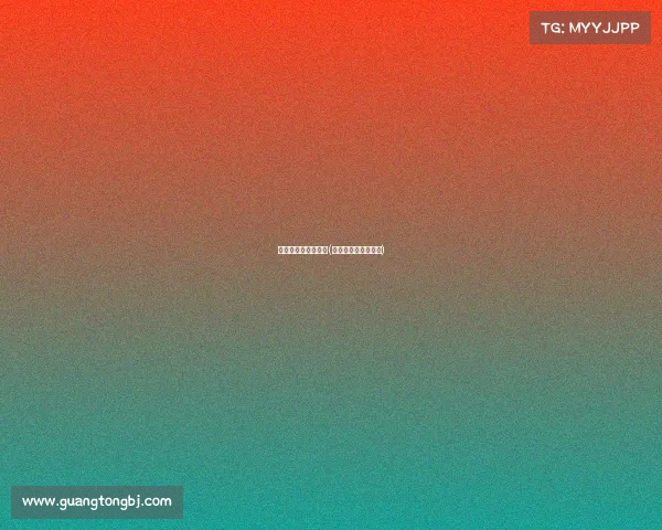 电子竞技的演讲资料(电子竞技的英语演讲)